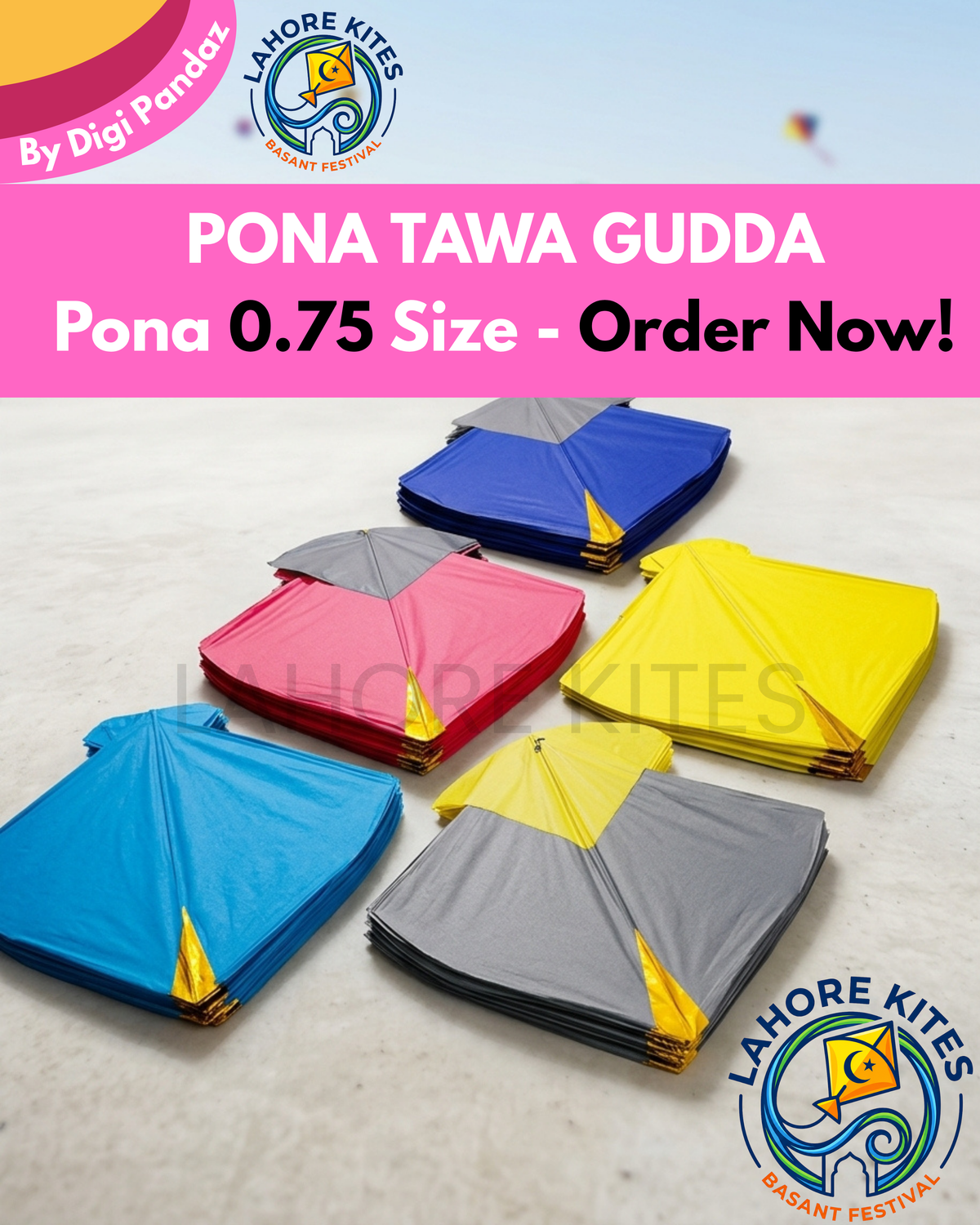 0.75 Tawa (Pona) Gudda